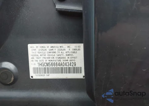 2004 Honda Accord Sdn Ex из США, поврежденный, VIN 1HGCM56664A043429